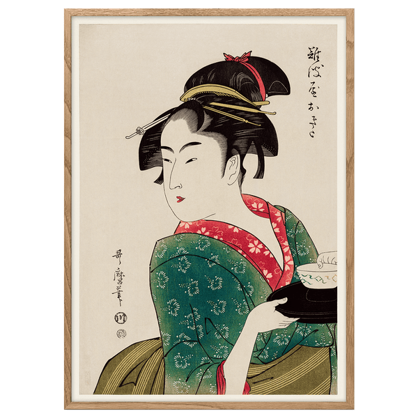 Naniwaya Okita by Utamaro Kitagawa